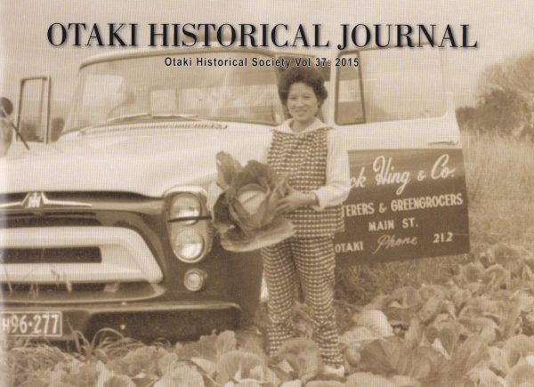 Ōtaki Historical Journal, Vol 37: 2015